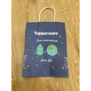 Túi giấy tupperware size m 25x13x33cm