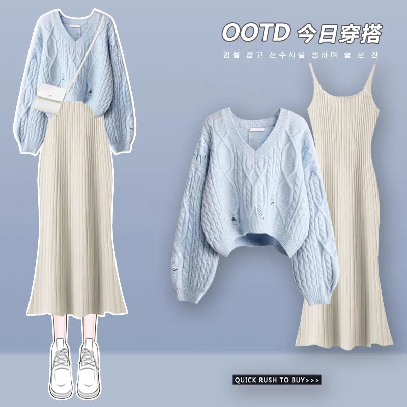 Set đồ Áo len dệt kim cao cấp+ Đầm váy nữ dáng nàng tiên cá phong cách thời trang Hàn Quốc nữ