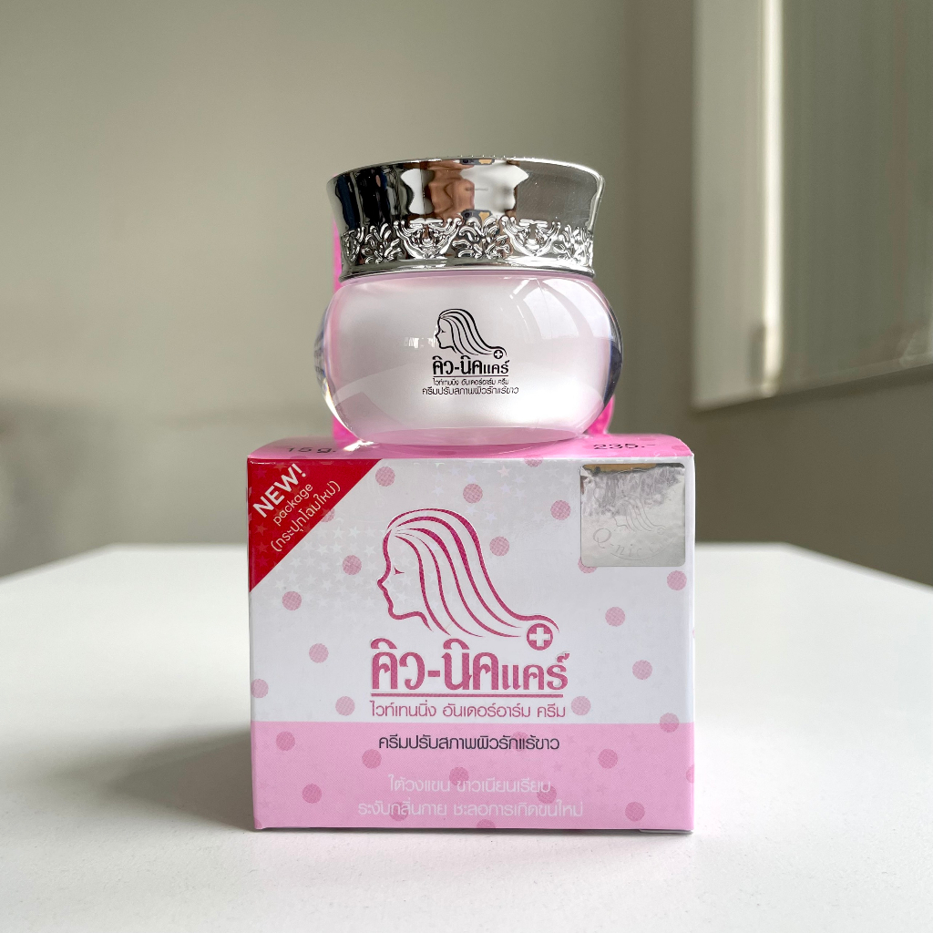 Kem Khử Thâm Nách Mông QNic Care Thái Lan Chính Hãng 15g