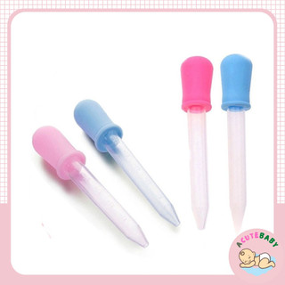Ống bón sữa cho bé 5ml