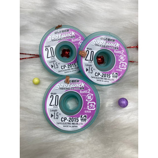 Dây Hút Chì Gootwick 1.5mm