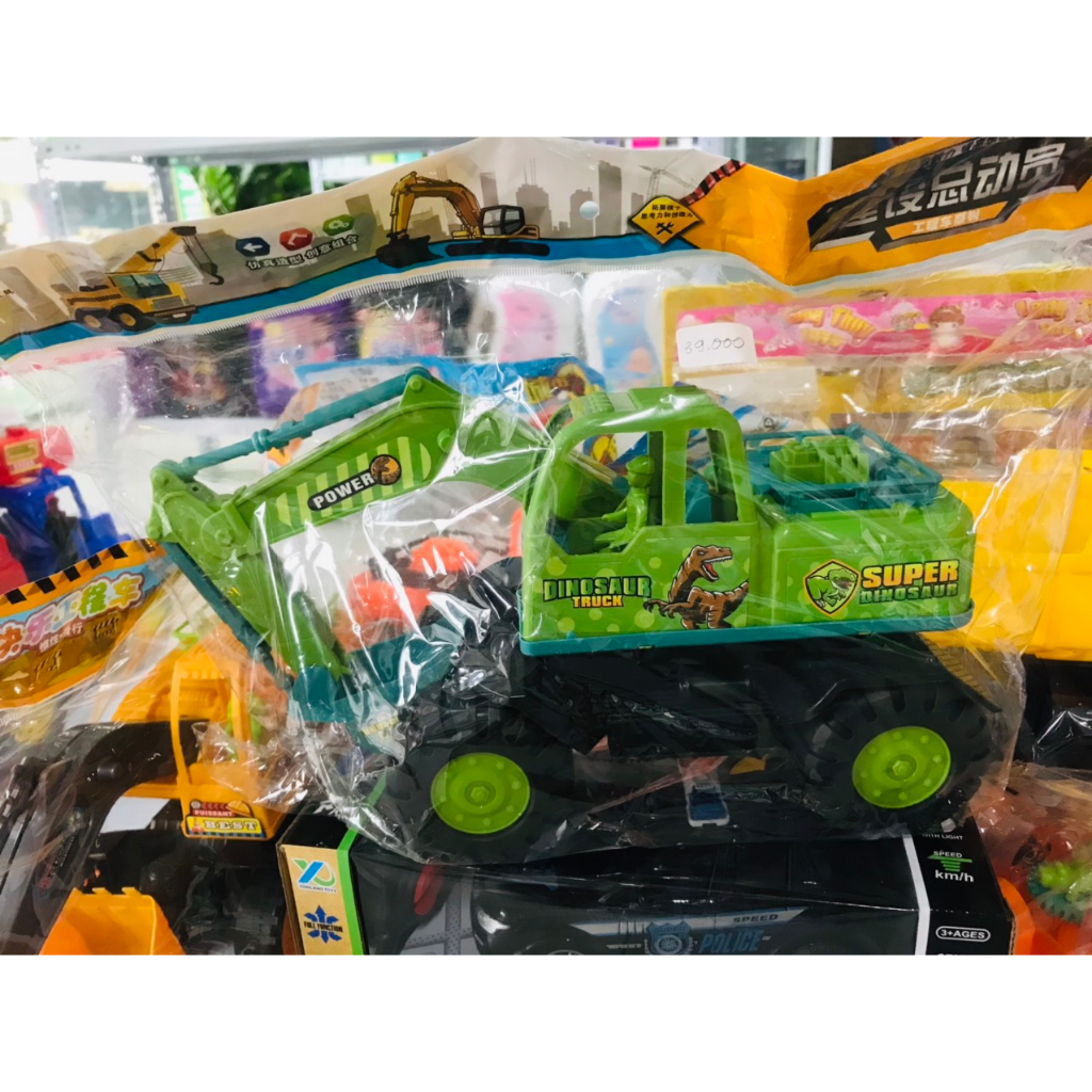 ĐỒ CHƠI 39k - Bộ đồ chơi xe ô tô công trình các loại cỡ lớn cho bé, máy xúc