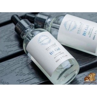 B5 gel oxygen ceuticals :Phục hồi tái tạo làn da