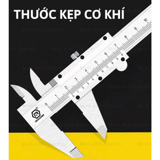 Thước kẹp cơ khí, thước kẹp cơ vỏ xanh, thước cặp cơ khí,thước kẹp inox,thước cặp inox
