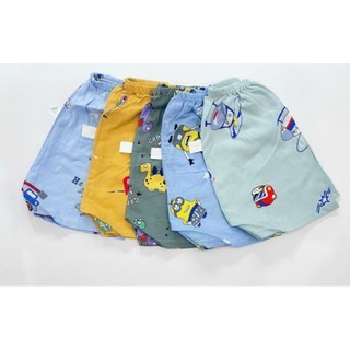 Combo 10 quần cho bé 0.5