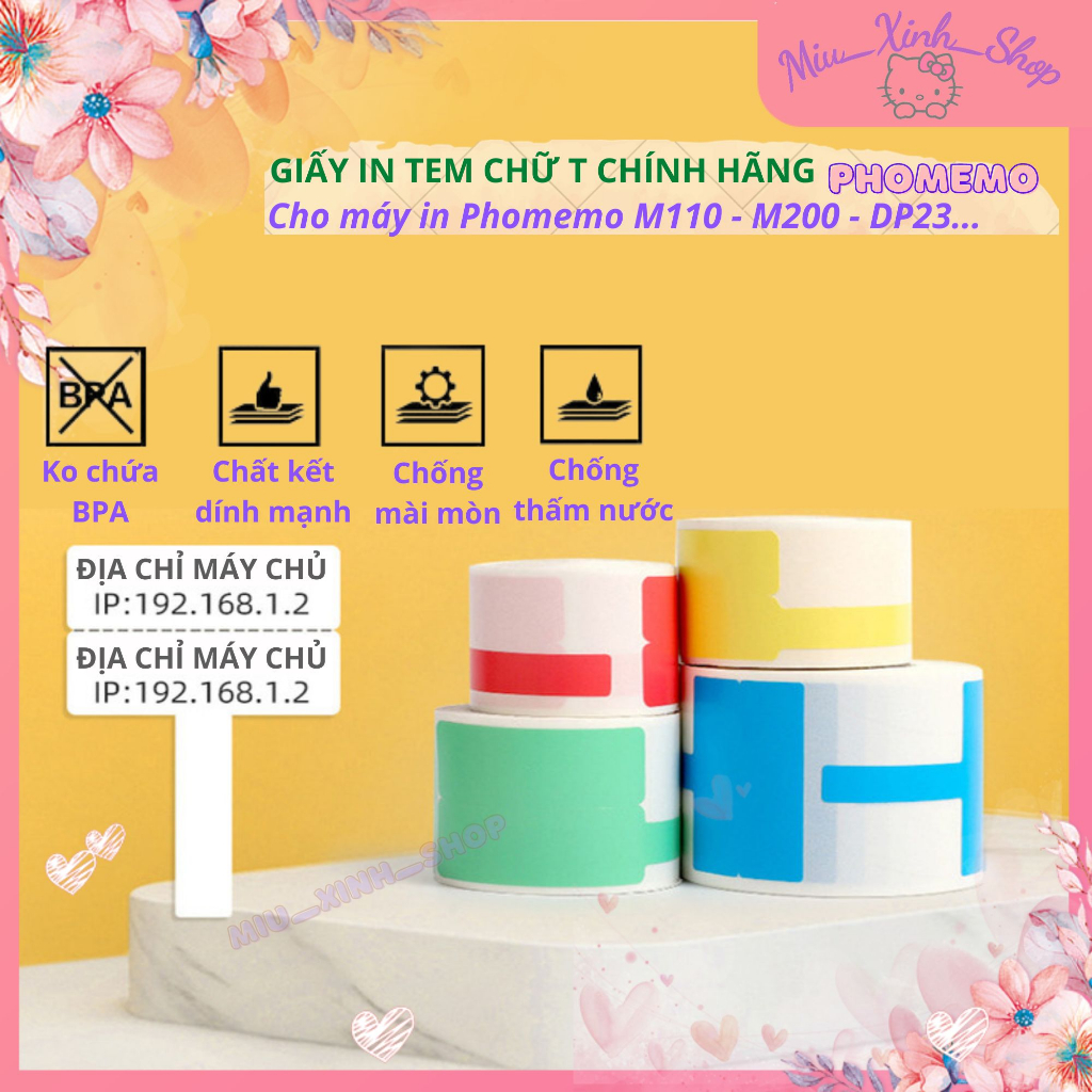 💞Chính hãng 💞 Tất cả giấy In Nhiệt tem nhãn hình chữ T cho máy in Phomemo M110, Yihero YP-1, YP10S, DP23