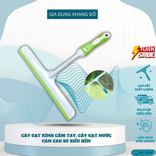 Cây Gạt Kính Có Tay Cầm Chắc Chắn Cây gạt nước, lau rửa kính có bình xịt cầm tay đa năng