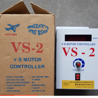 Bộ Điều Khiển Tốc Độ Speed Control Victory VS-2