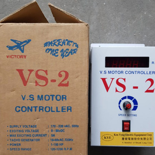 Bộ Điều Khiển Tốc Độ Speed Control Victory VS-2