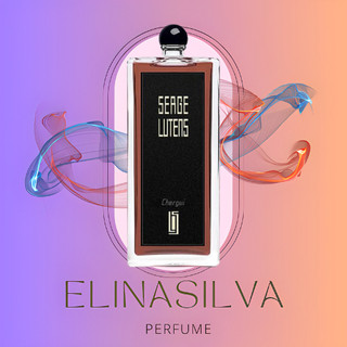 Nước hoa unisex – serge lutens chergui-5ml/10ml/20ml-𝓔𝓵𝓲𝓷𝓪𝓼𝓲𝓵𝓿𝓪