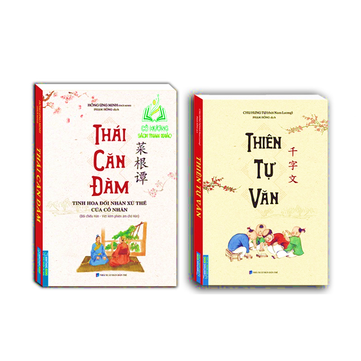 Sách - Combo 4c - Thái Căn Đàm & đệ tử quy, thiên tự văn , tam tự kinh