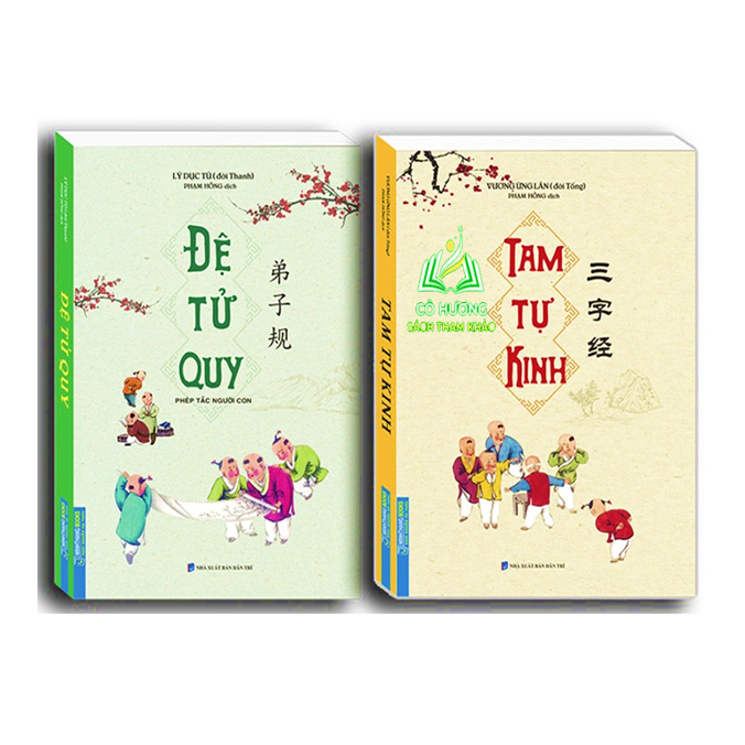 Sách - Combo 4c - Thái Căn Đàm & đệ tử quy, thiên tự văn , tam tự kinh