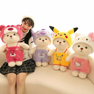 Gấu Bông Lena Cosplay Gấu Dâu Lotso, Picachu, Kitty Hồng Dễ Thương