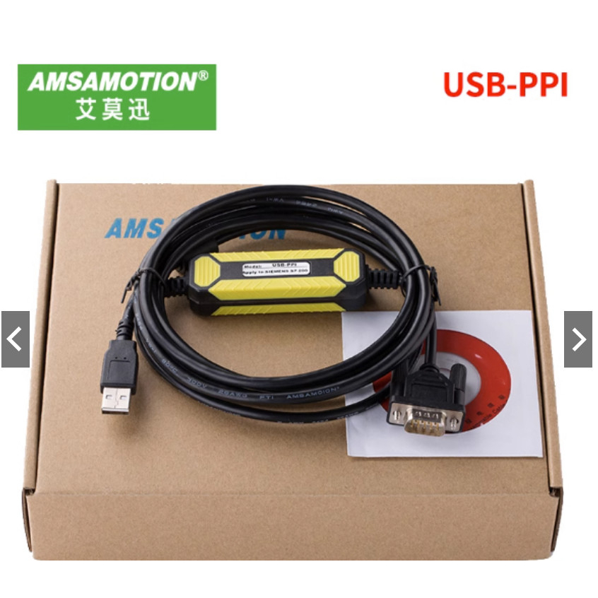 Cáp lập trình PLC USB-PPI Siemens S7-200