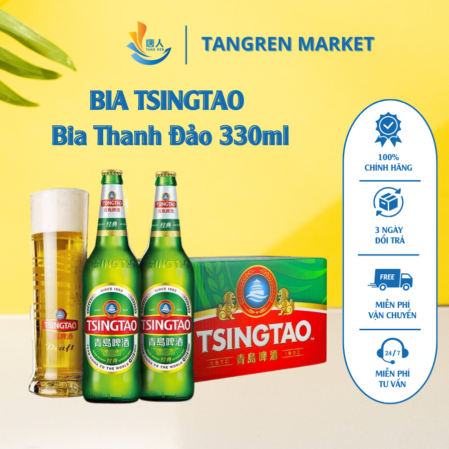 BIA TSINGTAO CHAI 330ML - Bia Thanh Đảo, Bia Trung Cao Cấp | CHÍNH HÃNG