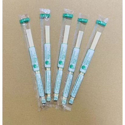 Đũa gỗ dùng 1 lần đũa tách kèm tăm cao cấp greenkios