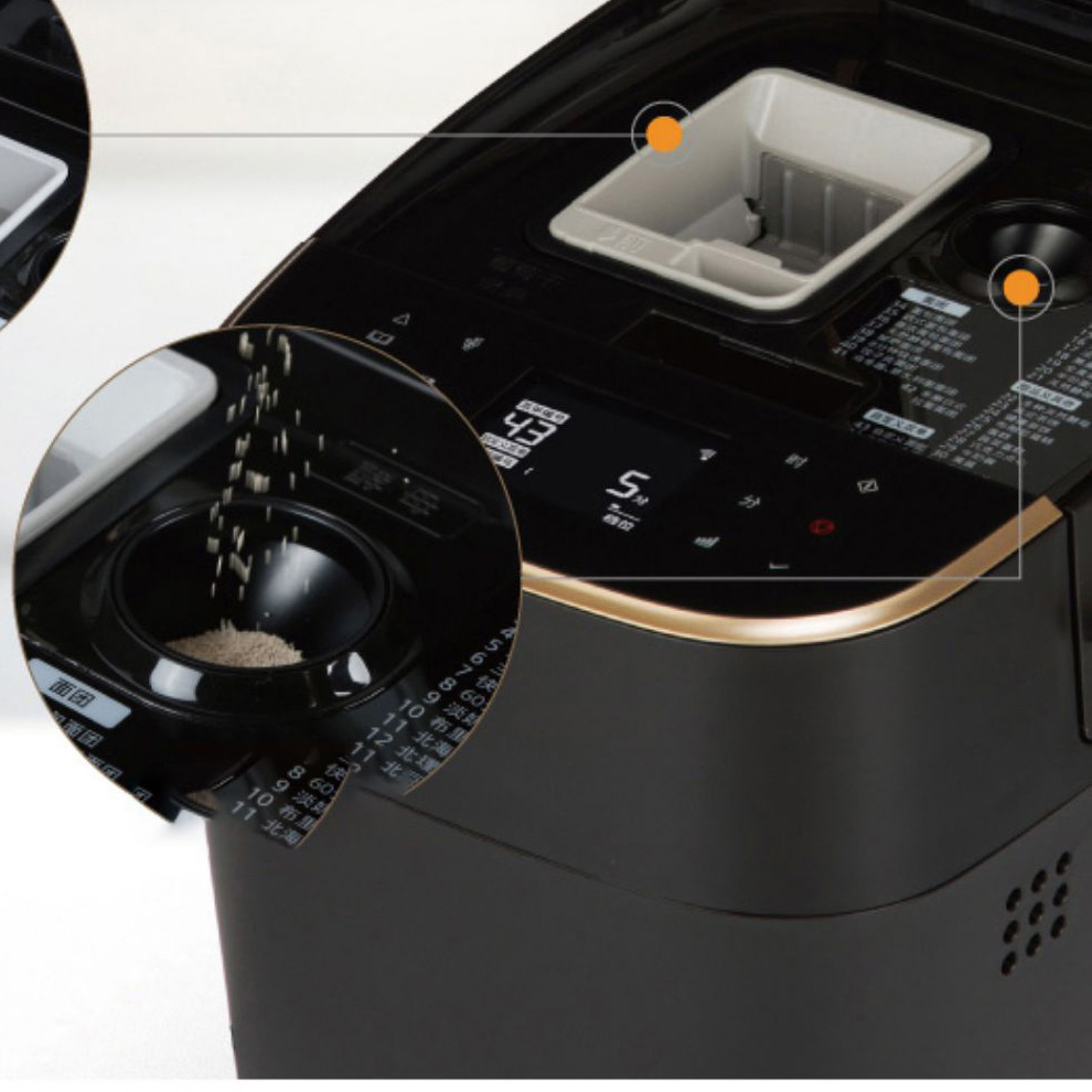 Máy Làm Bánh Mì Panasonic SD-MZX1010 Thông Minh Đa Năng Làm Bánh Tự Động