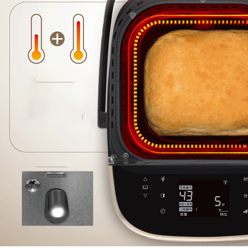 Máy Làm Bánh Mì Panasonic SD-MZX1010 Thông Minh Đa Năng Làm Bánh Tự Động