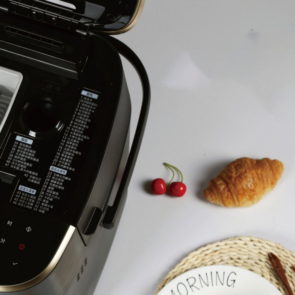 Máy Làm Bánh Mì Panasonic SD-MZX1010 Thông Minh Đa Năng Làm Bánh Tự Động