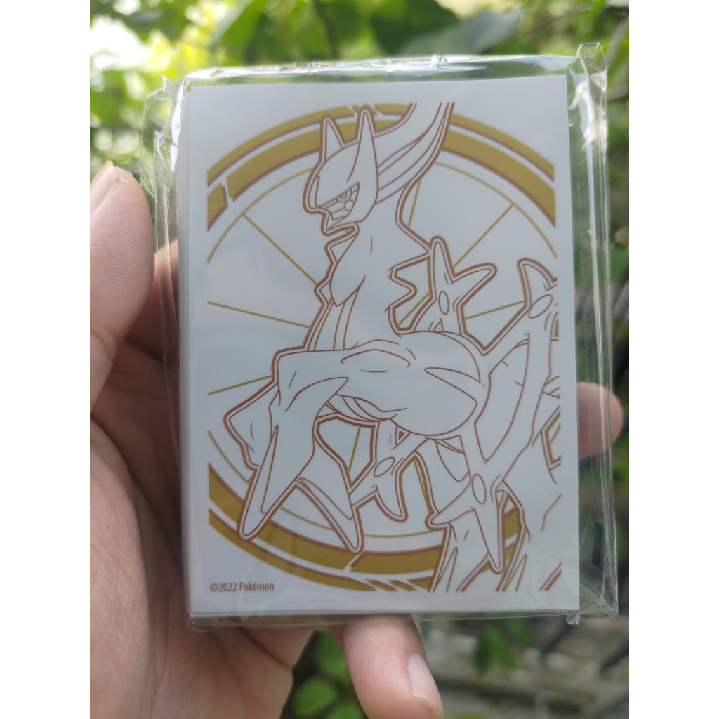 01 Gói 65 Sleeve Pokemon hình Acerus lấy từ ETB Brillriant Star - Chính hãng Pokemon