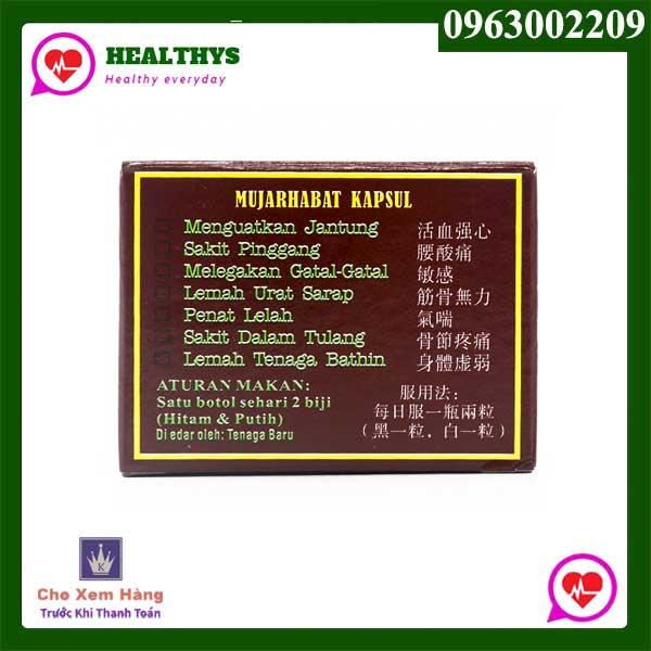 𝐓𝐡𝐮𝐨̂́𝐜 Xương Khớp Malaysia Hộp 20 Tuýp