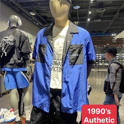 Áo Sơ Mi Originals HA4744 sẵn size S M L á