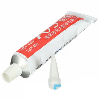 Keo Bảo Vệ Mạch KBV 705