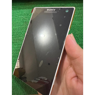 "sale xả kho'' màn hình sony s lt26i / xperia s / arc hd / so-02d / xperia nx nguyên khung zin new giá rẻ