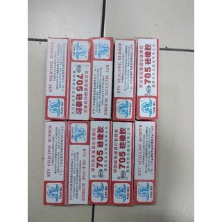 Keo Bảo Vệ Mạch KBV 705