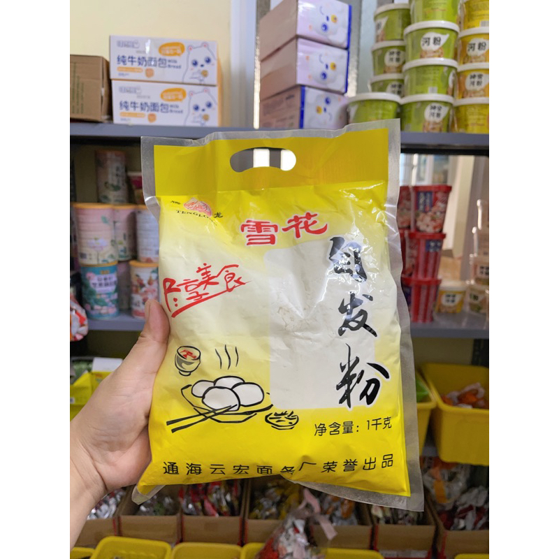 Bột mỳ làm bánh bao siêu ngon Trung Quốc túi 1kg