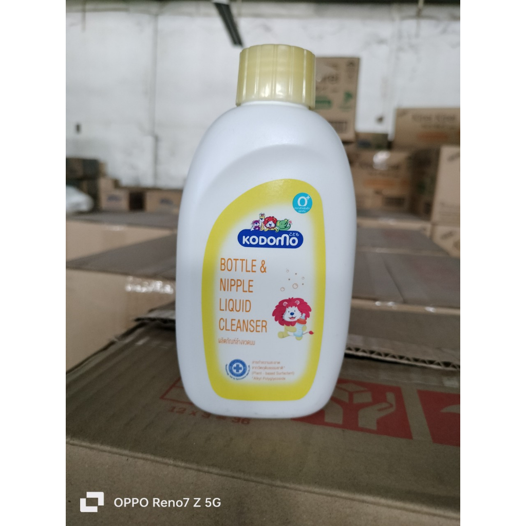 NƯỚC RỬA BÌNH SỮA VÀ RAU CỦ QUẢ KODOMO