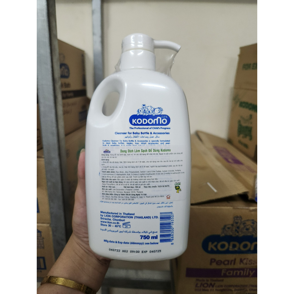 NƯỚC RỬA BÌNH SỮA VÀ RAU CỦ QUẢ KODOMO