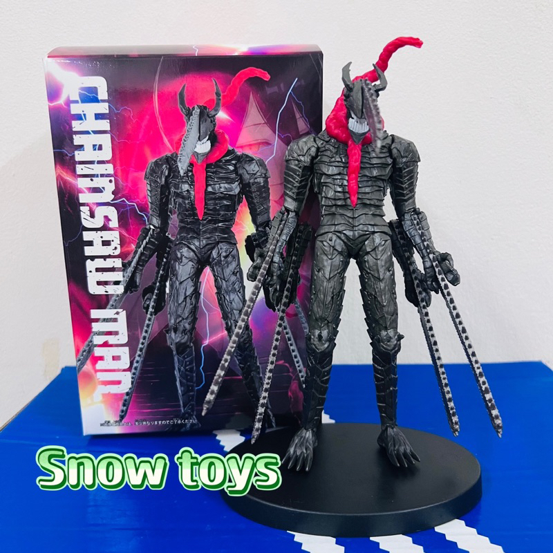 Mô hình Chainsaw Man - Nhân vật Denji hóa Quỷ cưa máy dạng cuối - Cao 20cm - Fullbox Chainsaw man Quỷ cưa Pochita Denji