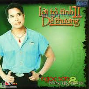 Ngọc sơn trữ tình dân ca 116 bài hát cd-mp3 lossless