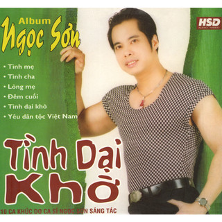 Ngọc sơn trữ tình dân ca 116 bài hát cd-mp3 lossless