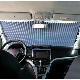 Rèm che nắng cho xe hơi giúp giảm hấp thụ nhiệt trong xe chống tia UV tia cực tím 65cm