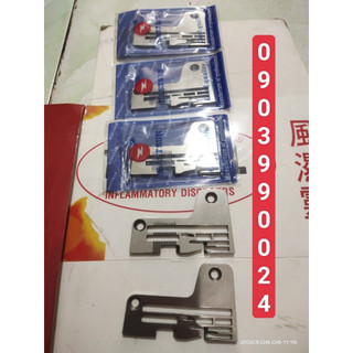 mặt nguyệt 5 chỉ máy vắt sổ pegasus