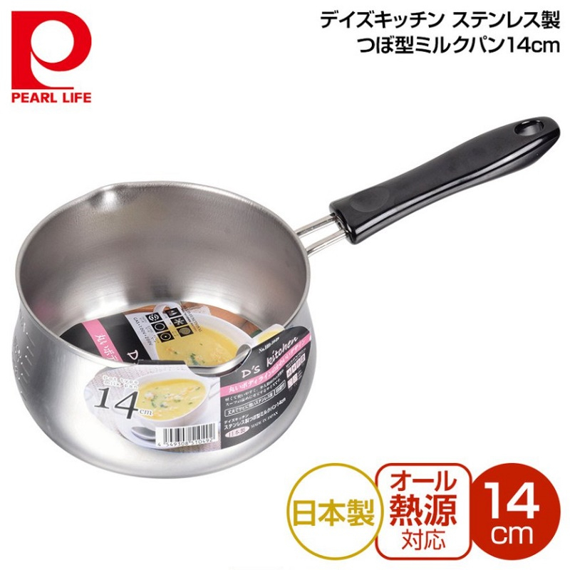 Nồi quánh inox dùng cho bếp từ Pearl Metal Days Kitchen - Hàng nội địa Nhật Bản | Made in Japan