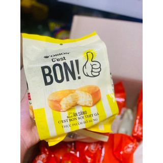 Bánh ăn sáng C’est BON Orion
