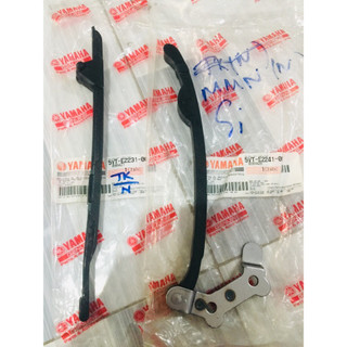 [Hàng Chính Hãng]  Thanh Đỡ Sên Cam Sirius , Jupiter Trên Dưới (5VTE22410000 5VTE22310000) - Thanh Tỳ Cam (Cái)