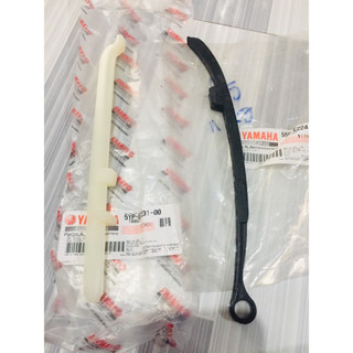 Dẫn Hướng Xích Cam 1 và 2 (Thanh đỡ sên cam) EXCITER 135 đời 2009 - 2014, EX nhỏ 55PE22410000 5YPE22310000