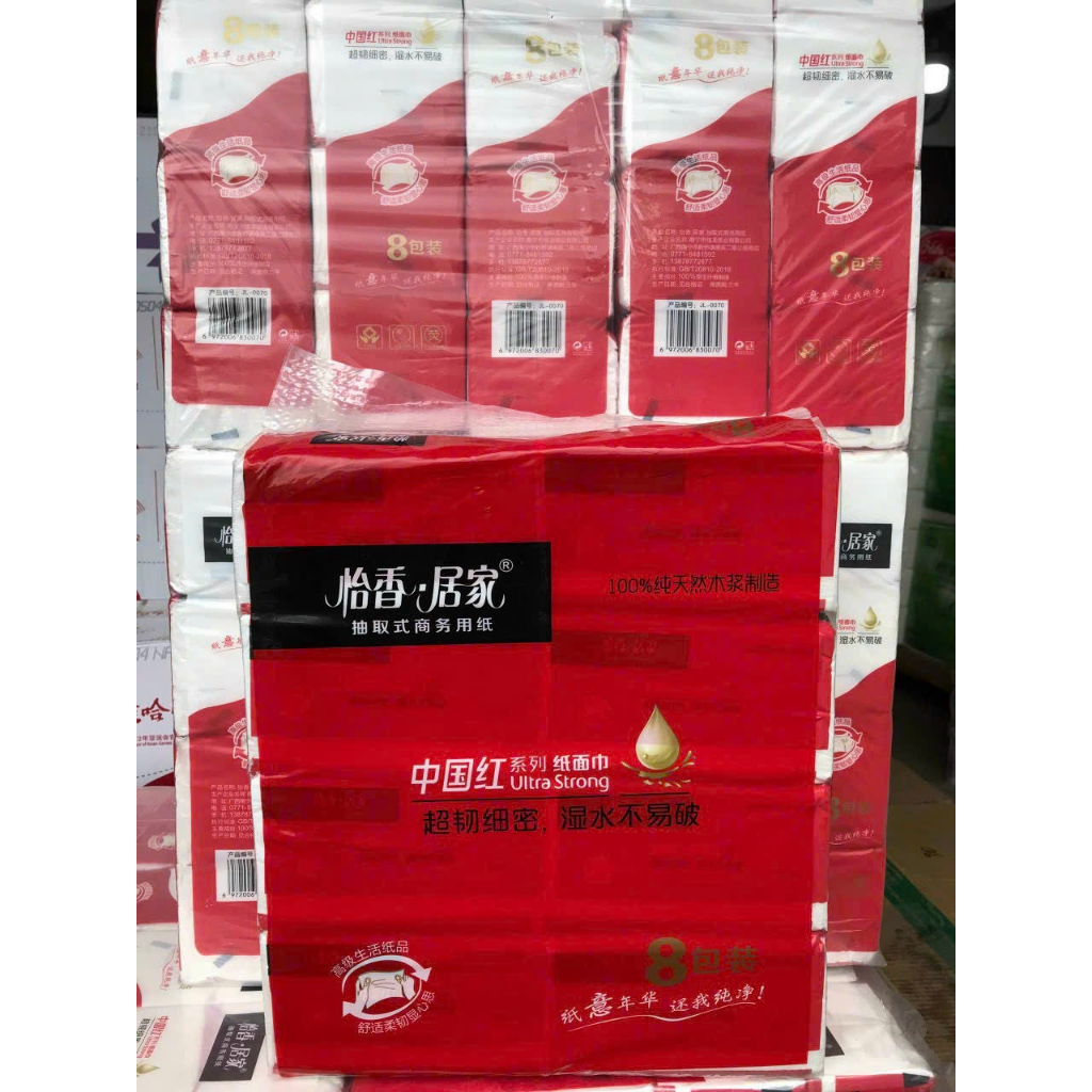 Giấy Rút Đỏ cao cấp 480 tờ cùng hãng giấy rút trà xanh chuẩn Loại 1 JOY SHOP