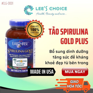  Tảo Mặt Trời Spirulina Gold Plus chính hãng nhập khẩu Mỹ tăng cường sức đề kháng tự nhiên 360 viên