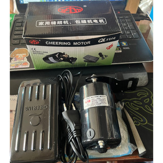 Mô tơ máy may gia đình 250w