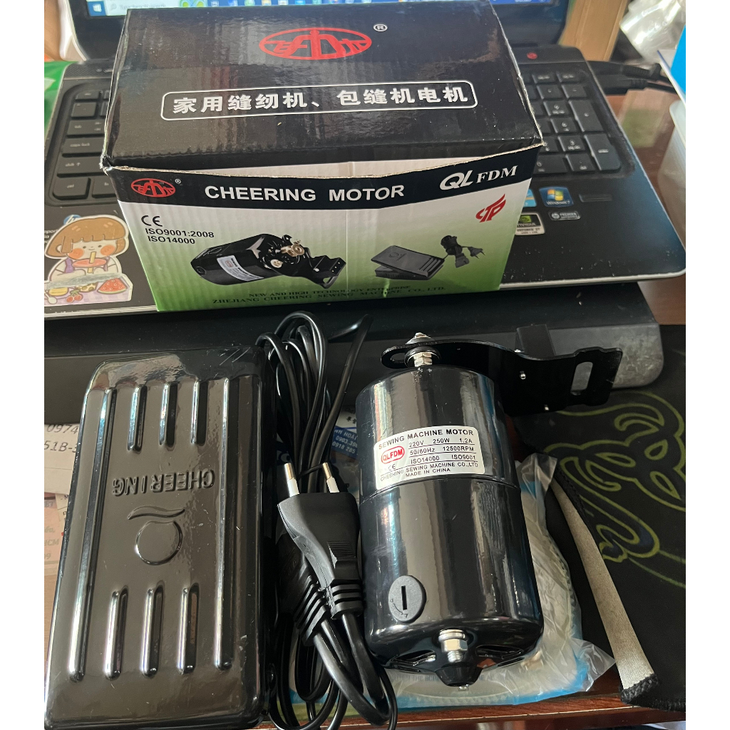 Mô tơ máy may gia đình 250W