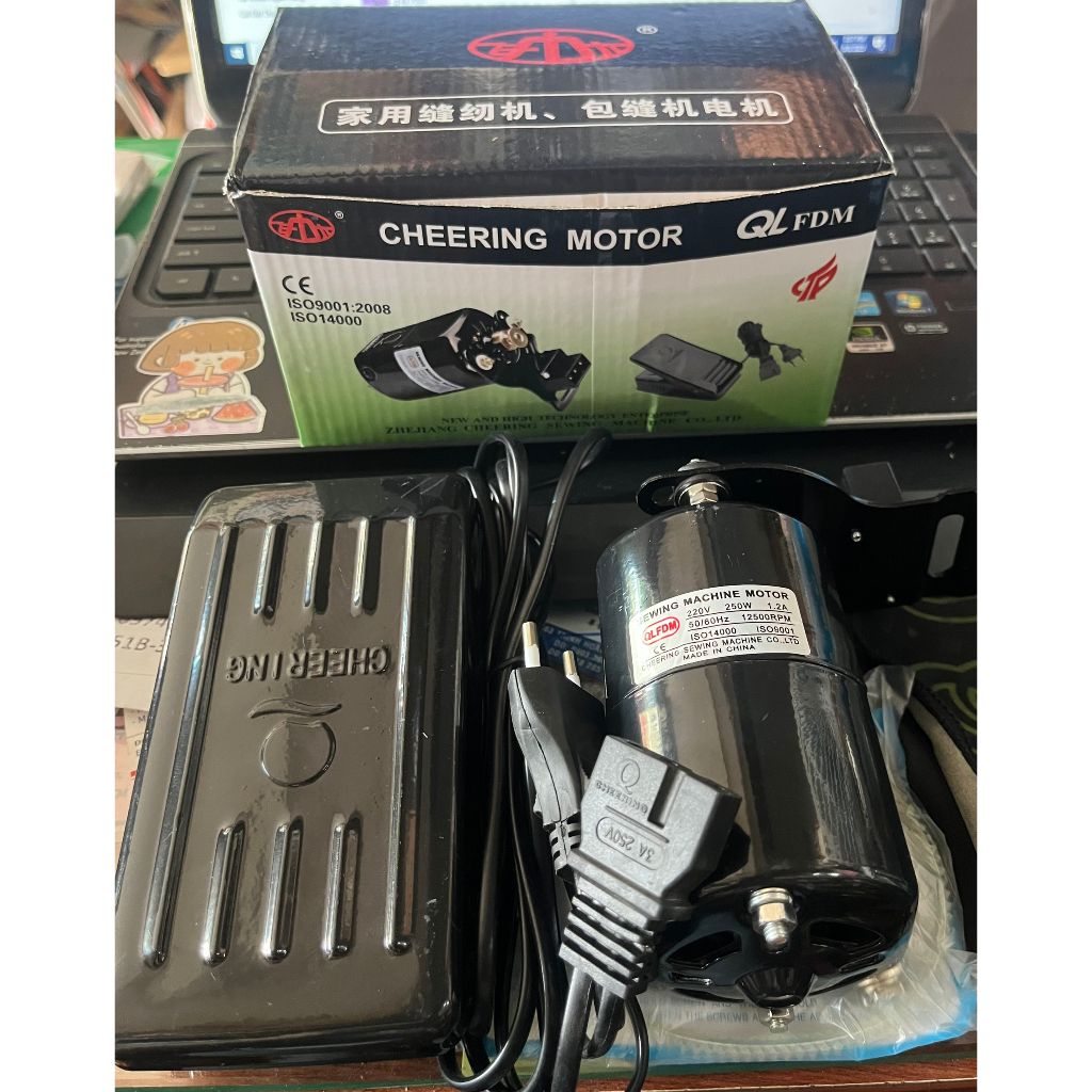 Mô tơ máy may gia đình 250W