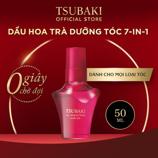Dầu dưỡng tóc Tsubaki phục hồi hư tổn 50ml