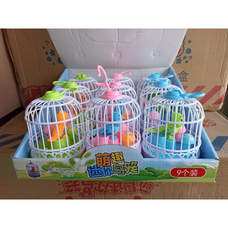 Sỉ hộp 9 bộ đồ chơi lồng chim hát