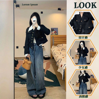 Áo Dạ Tweed Đen Khuy Đồng