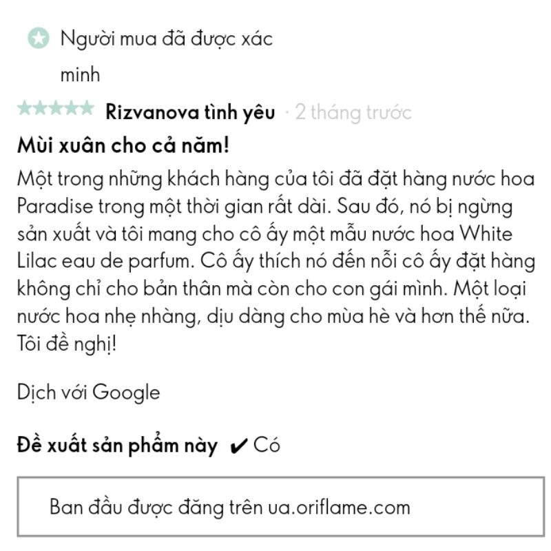 Nước hoa nữ White Lilac ngây thơ thuần khiết 32438